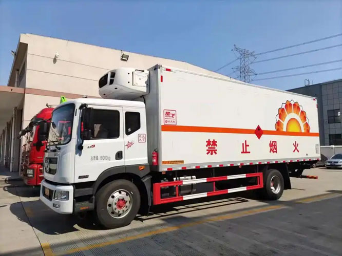 东城街道危险品托运